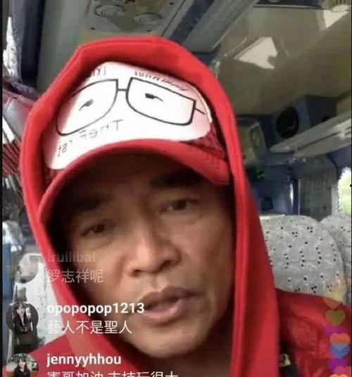 a圈惊天大瓜 又弄得满手都是什么梗,揭秘幕后真相，手忙脚乱背后的故事