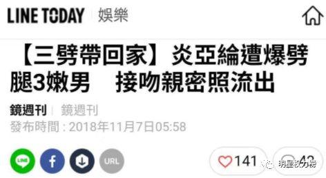 a圈惊天大瓜 又弄得满手都是什么梗,揭秘幕后真相，手忙脚乱背后的故事