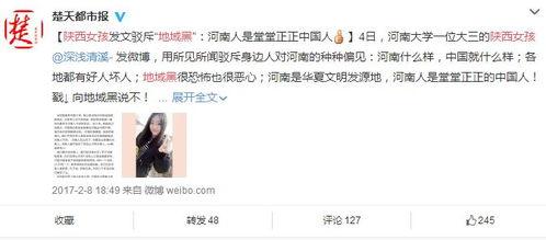 社会热点话题事件在哪里找 黑料-今日黑料,今日黑料追踪热点事件背后的真相