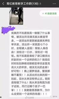 社会热点话题事件在哪里找,追踪事件动态与深度解析